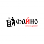 Файно