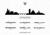 Силует Ужгорода