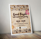 Good Peaple