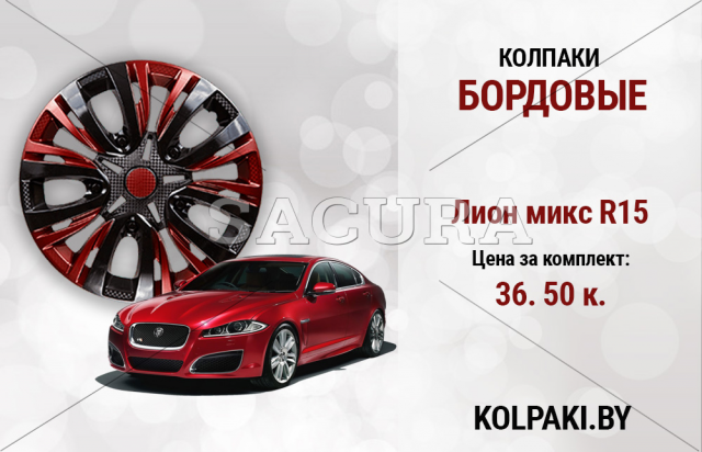 Баннеры для группы Вконтакте