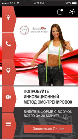 BODYON – ЭМС-фитнес в Беларуси
