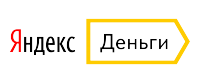 Интеграция платежной системы Yandex