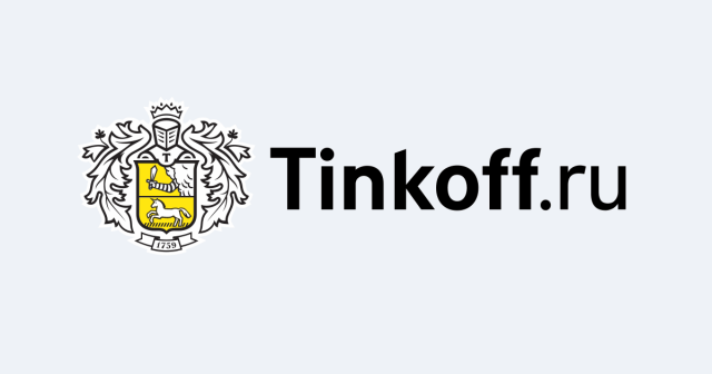 Интеграция платежной системы Tinkoff