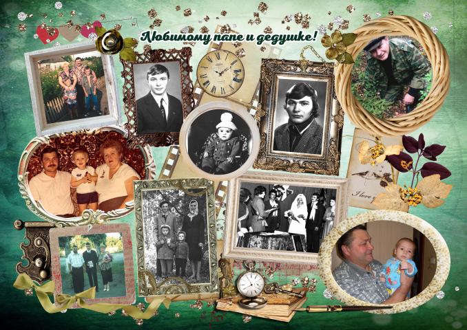 Коллаж Фото