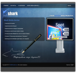 Shark Media Service