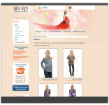 Интернет магазин для компании "BabyJdu".