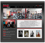 Спортивный комплекс "SportLine"