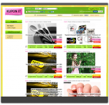 Сайт агрегации купонов.