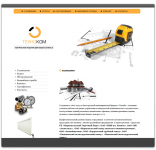 Сайт визитка для компании "ТехноКом"