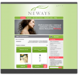 Интернет магазин для компании "Neways"