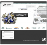 "А1-авто фонд"