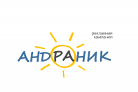 Работа 758183