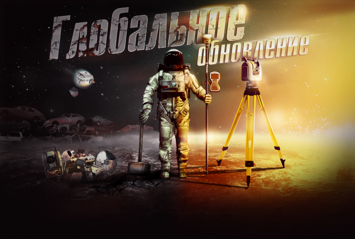 Работа 3539838