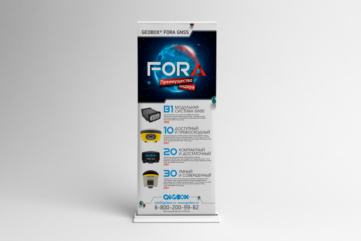 Работа 3539250