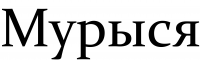 Работа 3118053