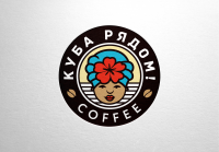 Куба рядом!