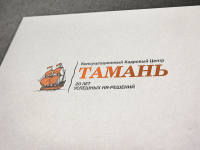 Кадровый центр "Тамань"