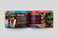 Куба рядом