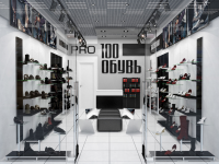 Про100 обувь