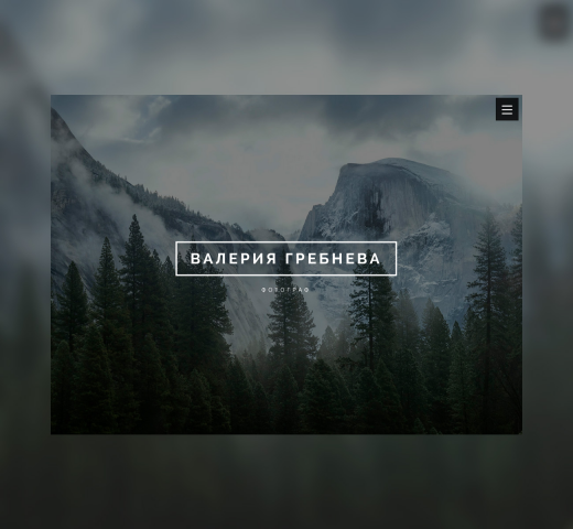 RedHead