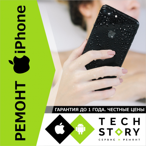 Реклама для инстаграм