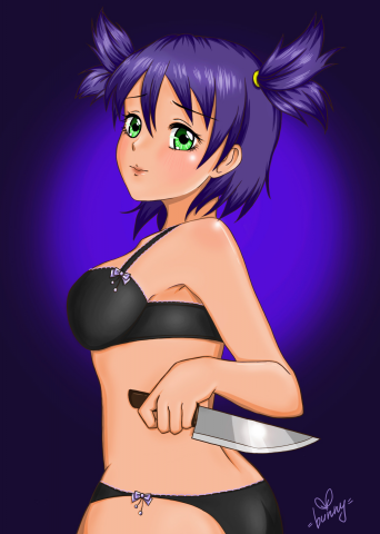 Лена