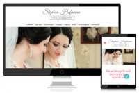 Лучший свадебный фотограф в Брянске