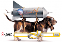 Комплекс  действий по продвижению сайтов