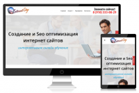 Сайт, посвященный моей методике обучения веб дизайну