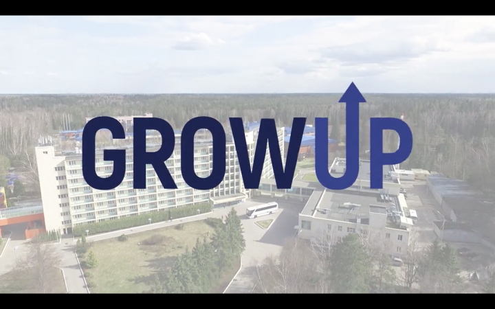 Отчет о обучающем форуме GrowUp