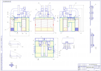 Покрасочная камера
