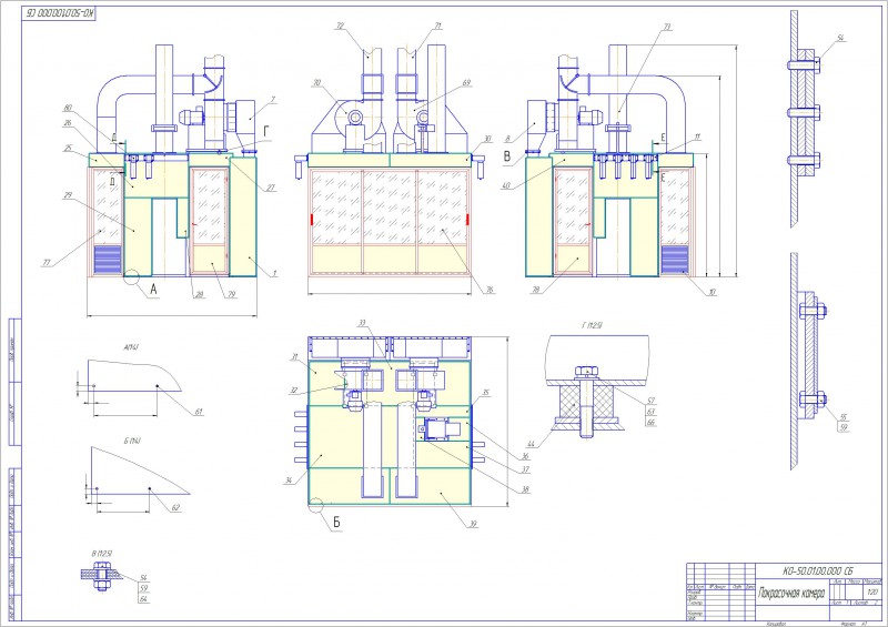 pic3010506.jpg