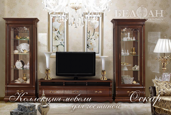 рекламное фото