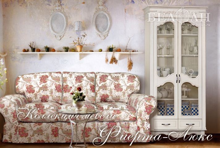 рекламное фото