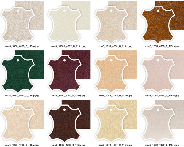 рекламное фото