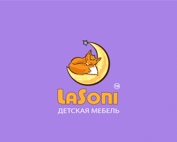 Работа 3306261