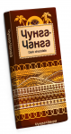 Чунгачанга