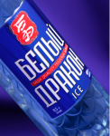 белый дракон айс