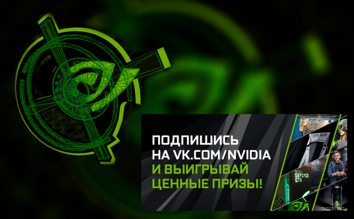 Работа 3545181