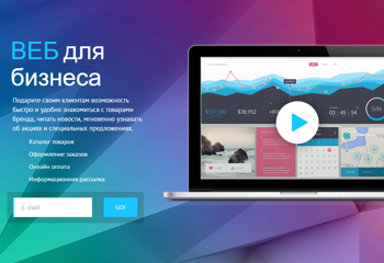 WebstartUP