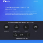 Работа 2958771