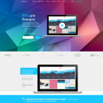 Работа 2958644