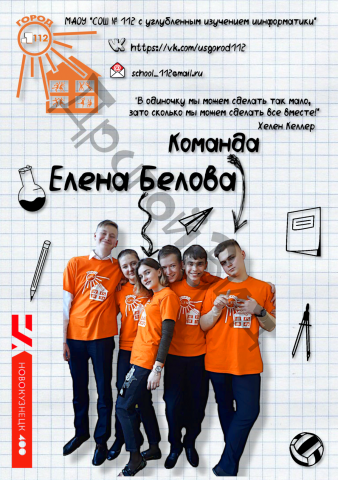 Серия "Лидер"