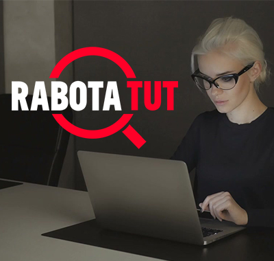 RABOTA TUT
