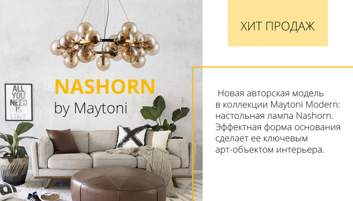 Работа 3523240