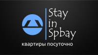Работа 2600088