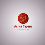 Логотип Актив Гарант