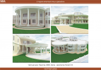 Частный дом