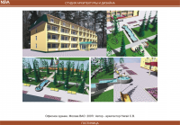 Офисное здание 2