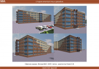 Офисное здание